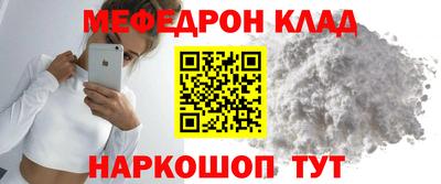 Альфа ПВП Бугуруслан