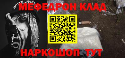 дурь Бузулук