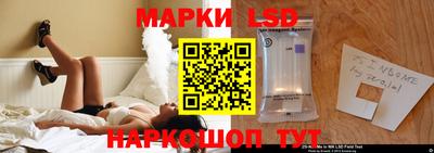 дурь Бузулук