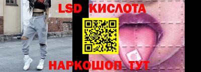 индика Будённовск