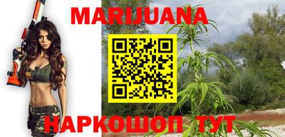 дурь Бузулук