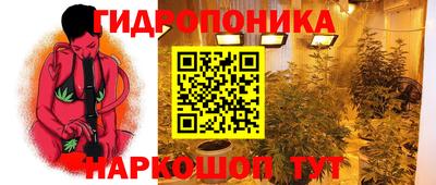 Альфа ПВП Бугуруслан