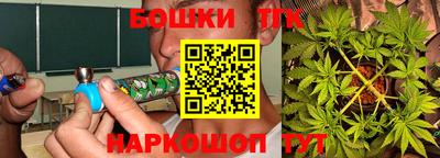 Альфа ПВП Бугуруслан