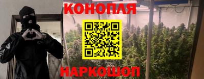 дурь Бузулук