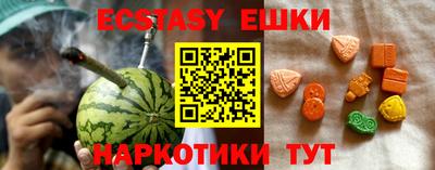 дурь Бузулук