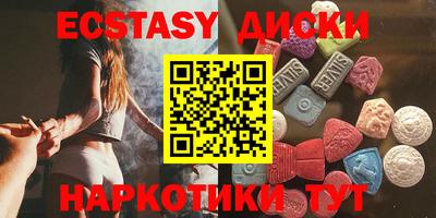 дурь Бузулук