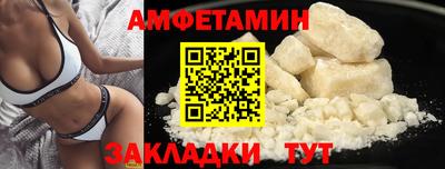 индика Будённовск