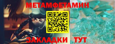 дурь Бузулук