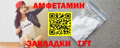 индика Будённовск