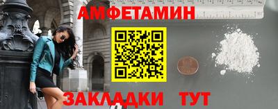 индика Будённовск