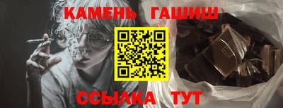дурь Бузулук