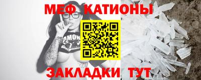 индика Будённовск